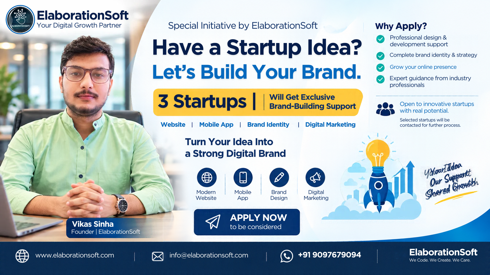 ElaborationSoft Startup Initiative Banner